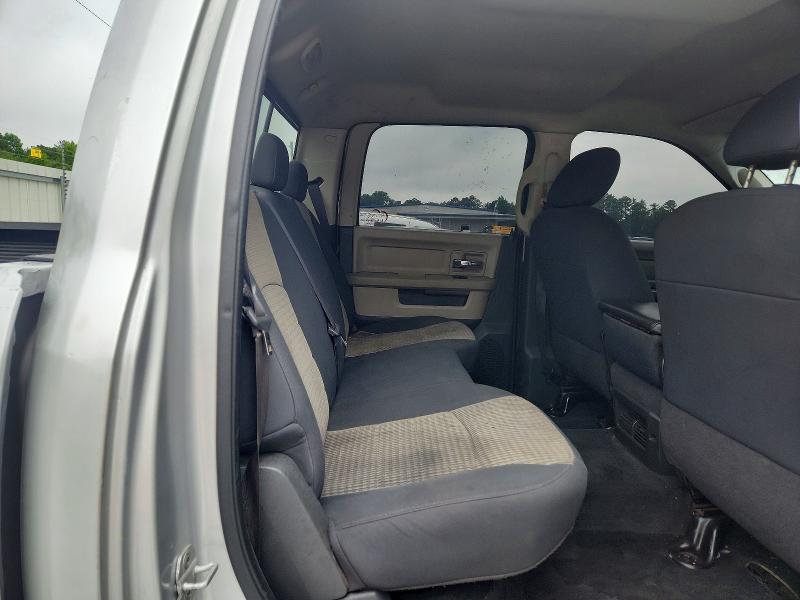 Продажа на аукционе авто 2010 Dodge Ram 1500, vin: 1D7RB1CT1AS213774, номер лота: 56446196