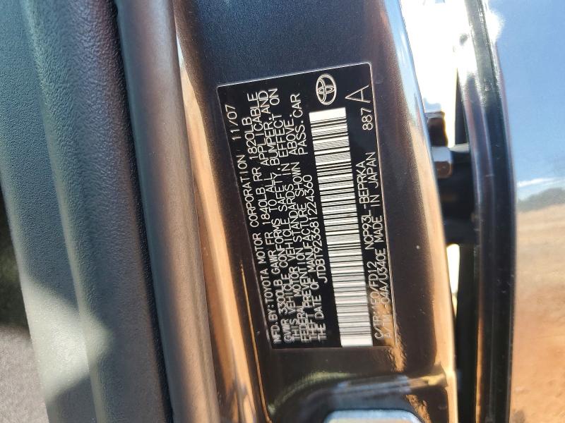 2008 Toyota Yaris მანქანა იყიდება აუქციონზე, vin: JTDBT923681224360, აუქციონის ნომერი: 57125606