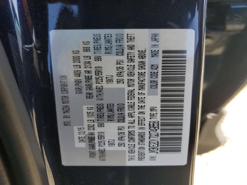 Продаж на аукціоні авто 2016 Mazda Cx-5, vin: JM3KE2DY7G0749658, номер лоту: 56886986