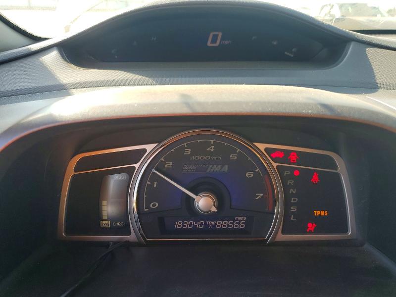 Aukcja sprzedaży 2009 Honda Civic, vin: JHMFA362X9S001982, numer aukcji: 58771376