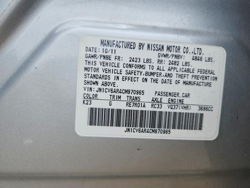 Продажа на аукционе авто 2012 Infiniti G37 Sedan, vin: JN1CV6AR4CM970965, номер лота: 55556266