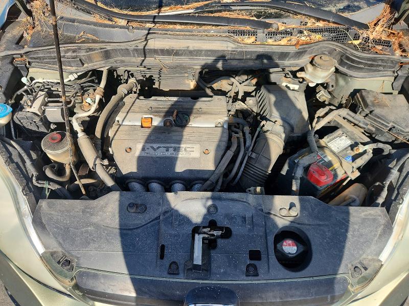 2009 Honda Cr-v მანქანა იყიდება აუქციონზე, vin: 5J6RE48369L053337, აუქციონის ნომერი: 55880786