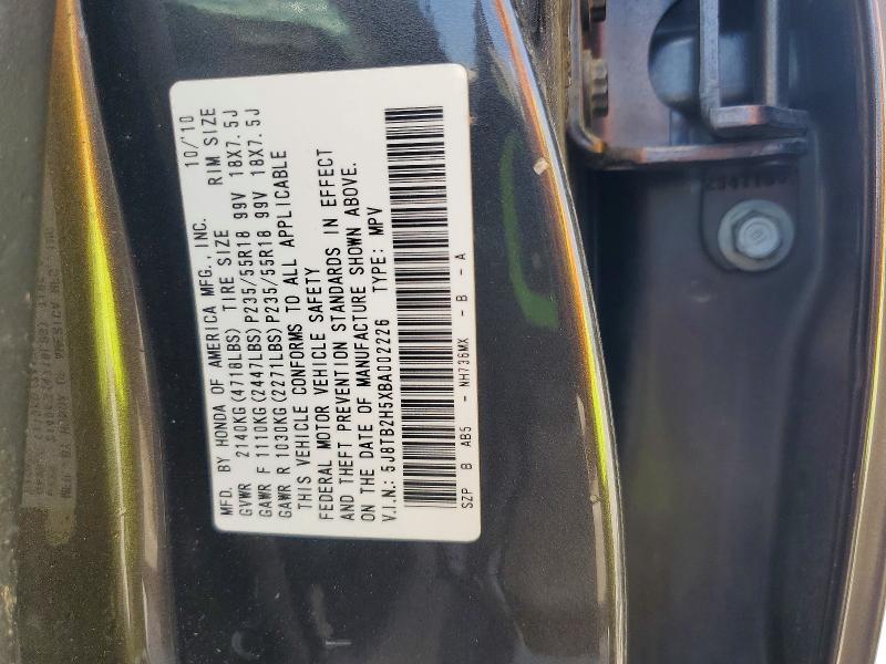 Продажа на аукционе авто 2011 Acura Rdx, vin: 5J8TB2H5XBA002226, номер лота: 58734046