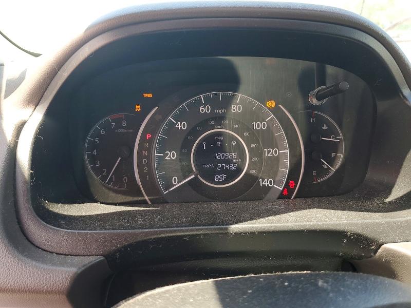 2013 Honda Cr-v მანქანა იყიდება აუქციონზე, vin: 5J6RM4H58DL008963, აუქციონის ნომერი: 57478286