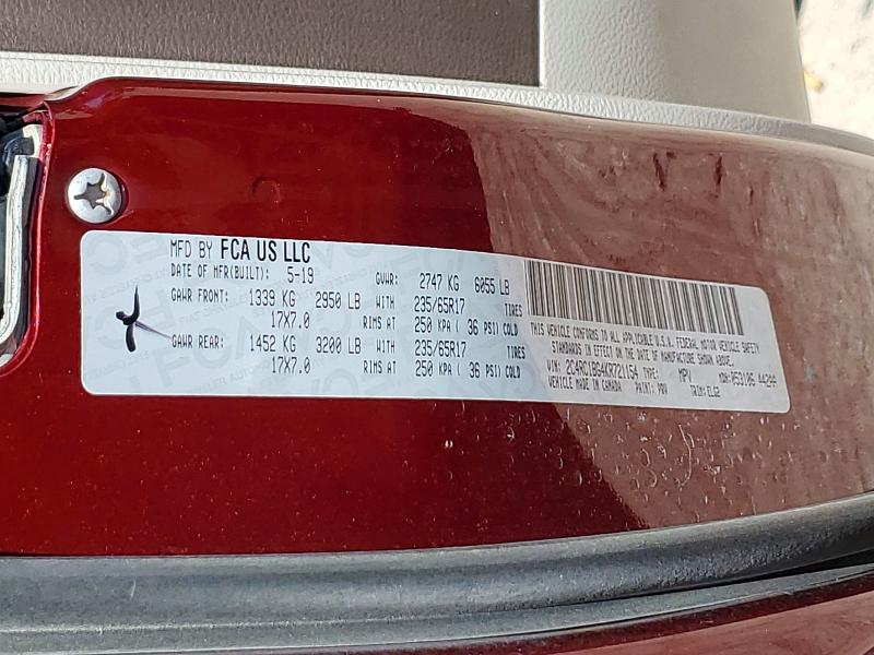Продажа на аукционе авто 2019 Chrysler Pacifica, vin: 2C4RC1BG4KR721154, номер лота: 58424196