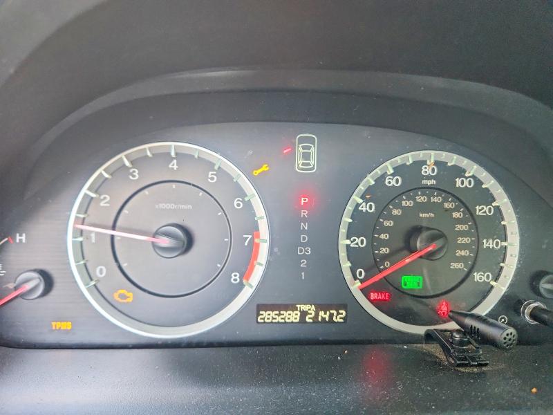 2012 Honda Accord მანქანა იყიდება აუქციონზე, vin: 1HGCP2F31CA226036, აუქციონის ნომერი: 58276396