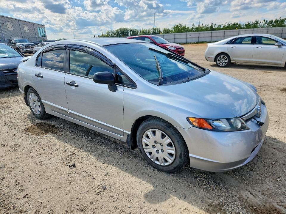 Продажа на аукционе авто 2007 Honda Civic, vin: 2HGFA16307H026068, номер лота: 58132436