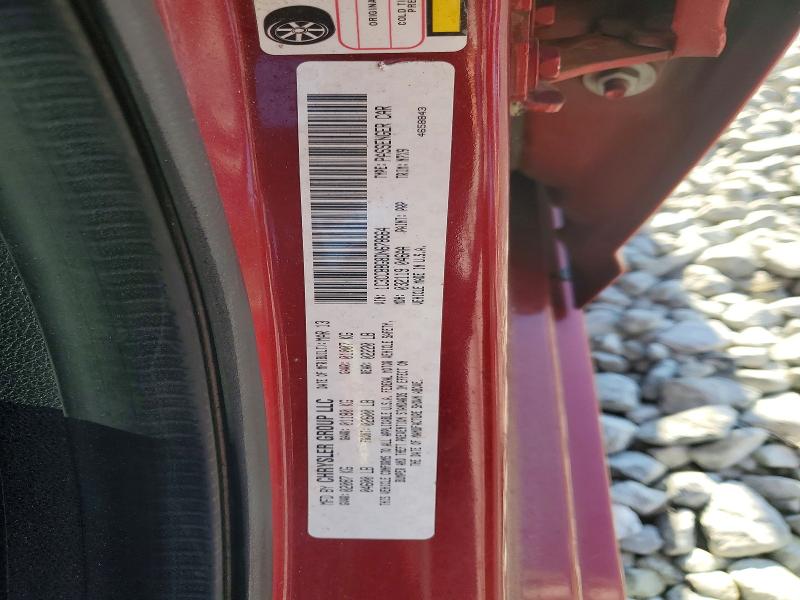 2013 Chrysler 200 მანქანა იყიდება აუქციონზე, vin: 1C3CCBBG8DN678664, აუქციონის ნომერი: 56286696