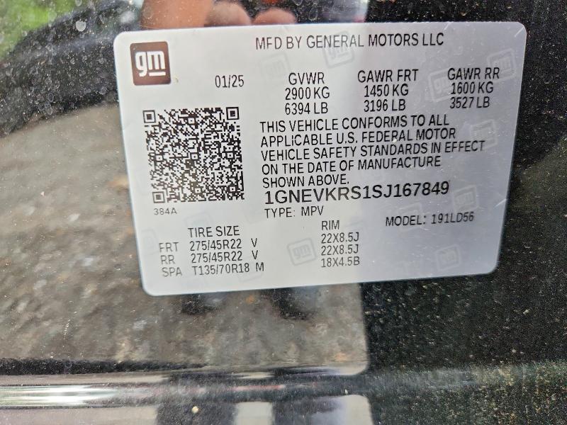 Продаж на аукціоні авто 2025 Chevrolet Traverse, vin: 1GNEVKRS1SJ167849, номер лоту: 55599676