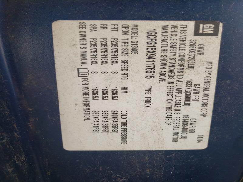 2004 Chevrolet Express G1500 მანქანა იყიდება აუქციონზე, vin: 1GCFG15X941176515, აუქციონის ნომერი: 58356766