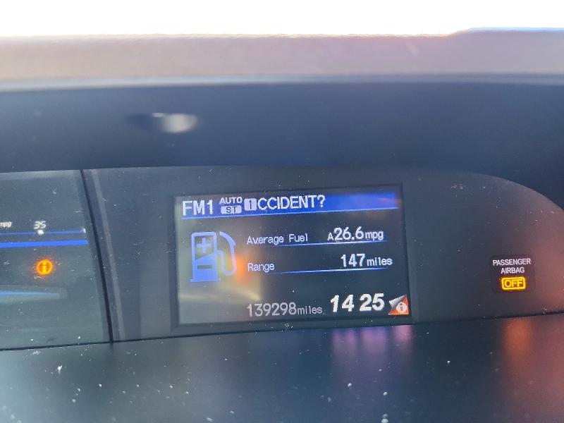 2012 Honda Civic მანქანა იყიდება აუქციონზე, vin: 19XFB2F57CE330233, აუქციონის ნომერი: 59183816
