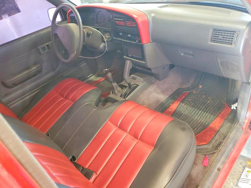 Aukcja sprzedaży 1994 Toyota Pickup, vin: 4TARN01P7RZ212581, numer aukcji: 55581956