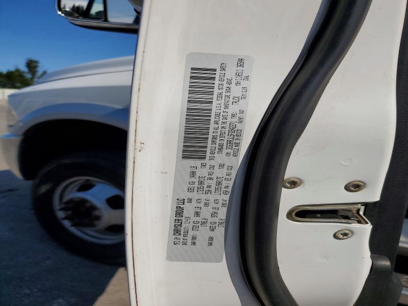 2015 Ram 3500 მანქანა იყიდება აუქციონზე, vin: 3C63RRJL5FG542271, აუქციონის ნომერი: 57571906