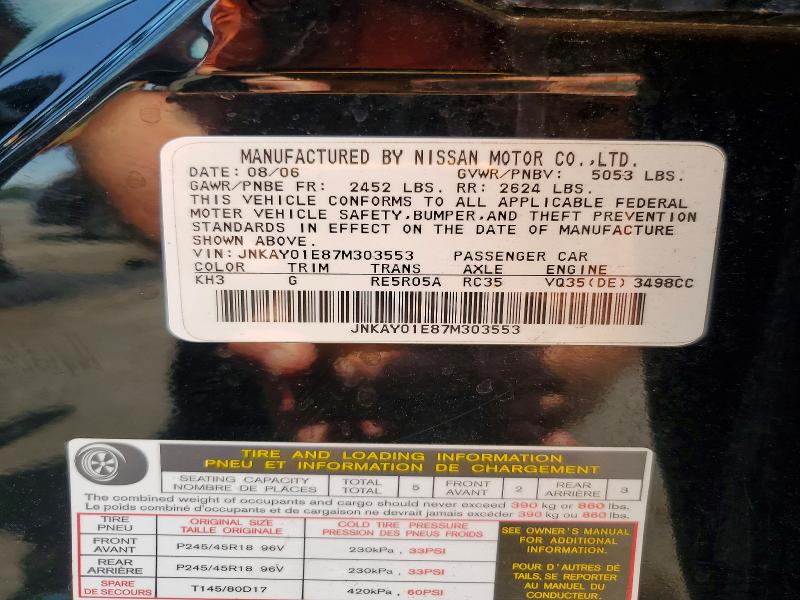 2007 Infiniti M35 მანქანა იყიდება აუქციონზე, vin: JNKAY01E87M303553, აუქციონის ნომერი: 55901076