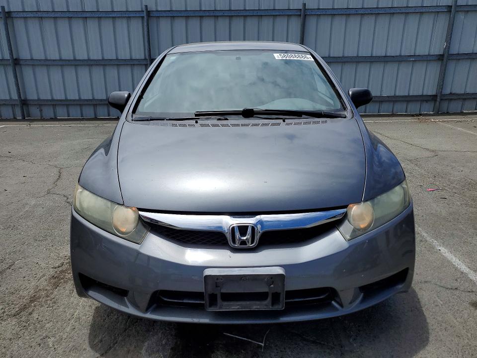 Продажа на аукционе авто 2010 Honda Civic, vin: 19XFA1F36AE062381, номер лота: 58088886