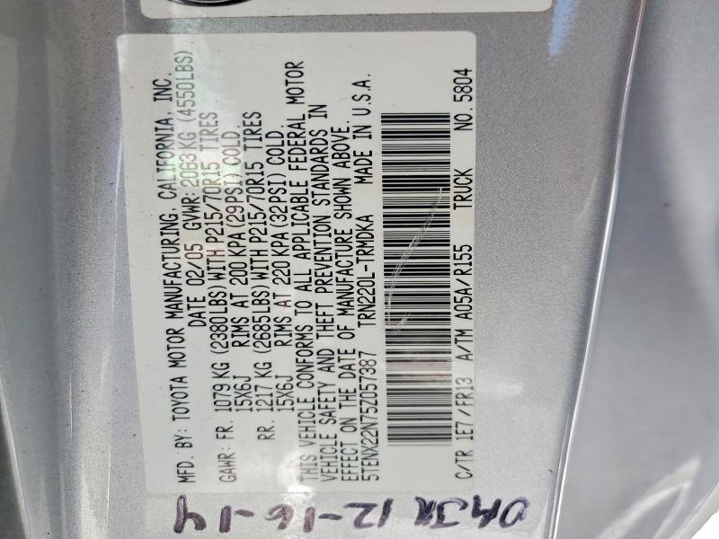 2005 Toyota Tacoma მანქანა იყიდება აუქციონზე, vin: 5TENX22N75Z057387, აუქციონის ნომერი: 56432846