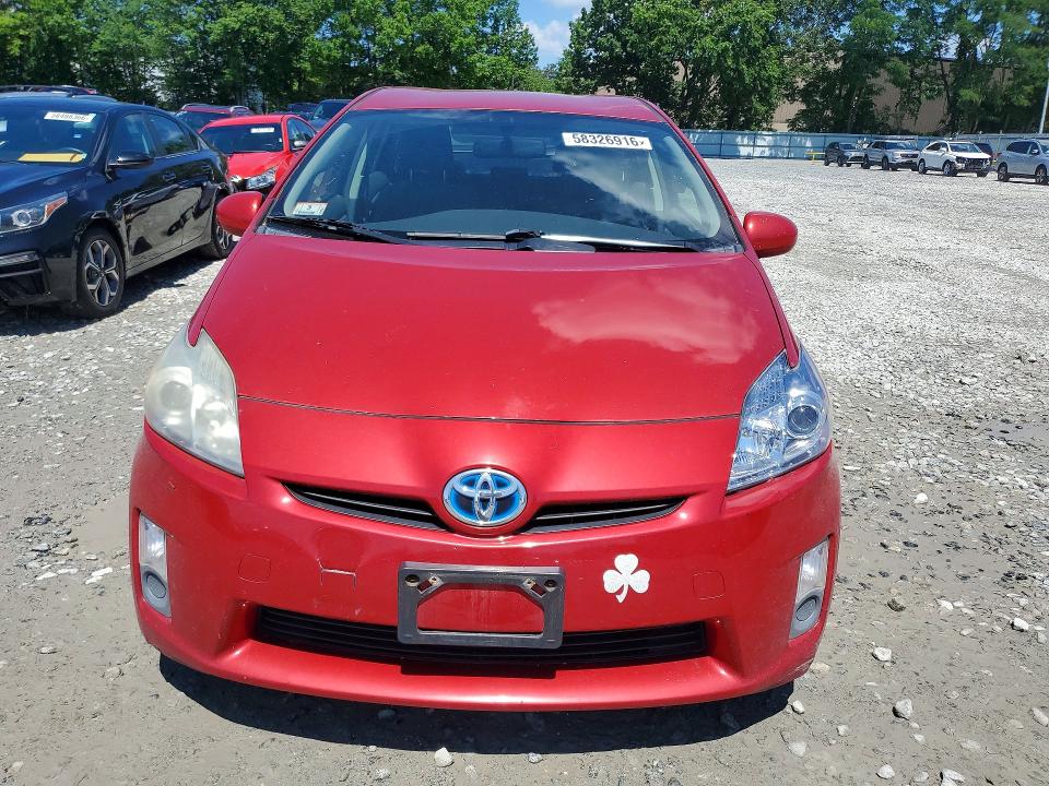 2010 Toyota Prius მანქანა იყიდება აუქციონზე, vin: JTDKN3DU8A0067214, აუქციონის ნომერი: 58326916