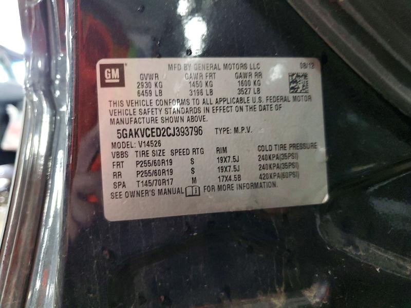 2012 Buick Enclave მანქანა იყიდება აუქციონზე, vin: 5GAKVCED2CJ393796, აუქციონის ნომერი: 59063886
