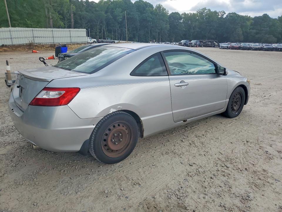 2007 Honda Civic მანქანა იყიდება აუქციონზე, vin: 2HGFG11647H504072, აუქციონის ნომერი: 57692816