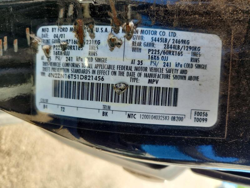 2001 Nissan Quest მანქანა იყიდება აუქციონზე, vin: 4N2ZN16T51D821456, აუქციონის ნომერი: 57065496