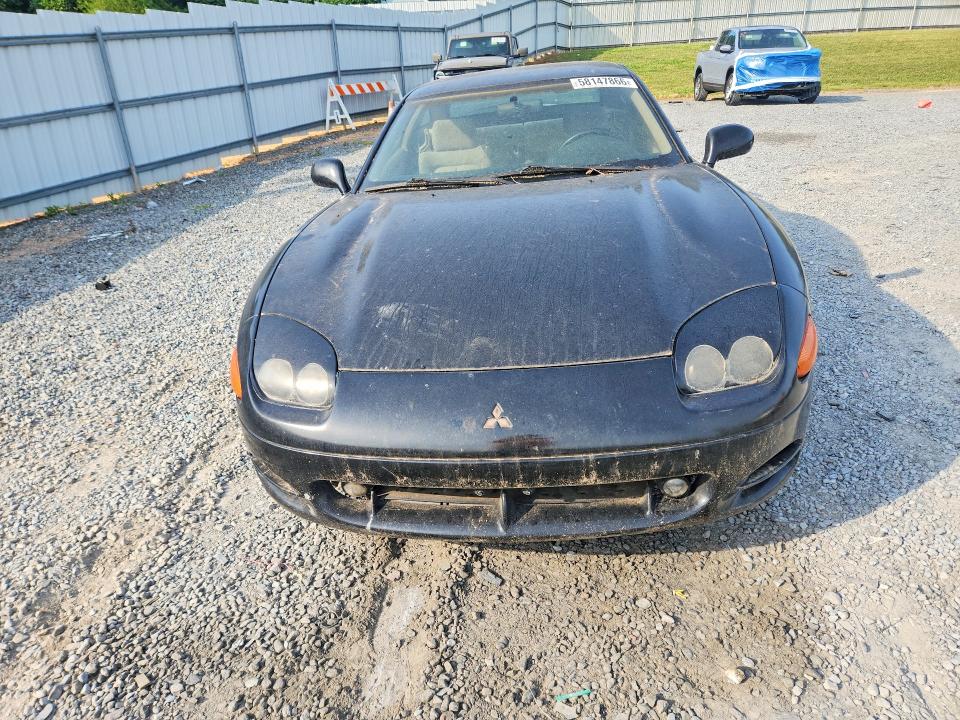 1996 Mitsubishi 3000 Gt მანქანა იყიდება აუქციონზე, vin: JA3AM84JXTY005608, აუქციონის ნომერი: 58147866