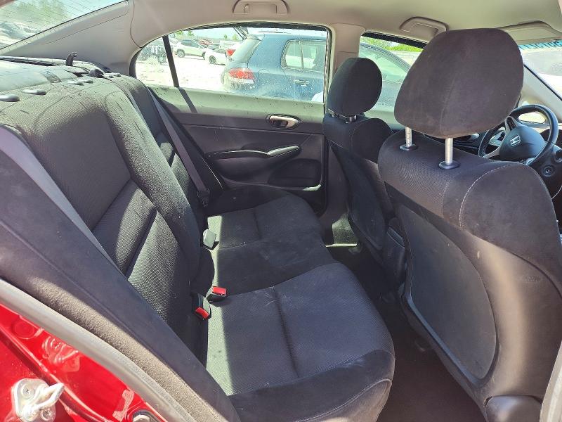 Продаж на аукціоні авто 2009 Honda Civic, vin: 2HGFA16609H325766, номер лоту: 55752716