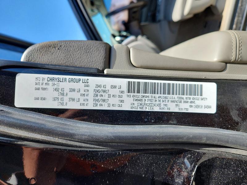 58910566 :رقم المزاد ، 1C4RJFAG2CC141495 vin ، 2012 Jeep Grand Cherokee مزاد بيع