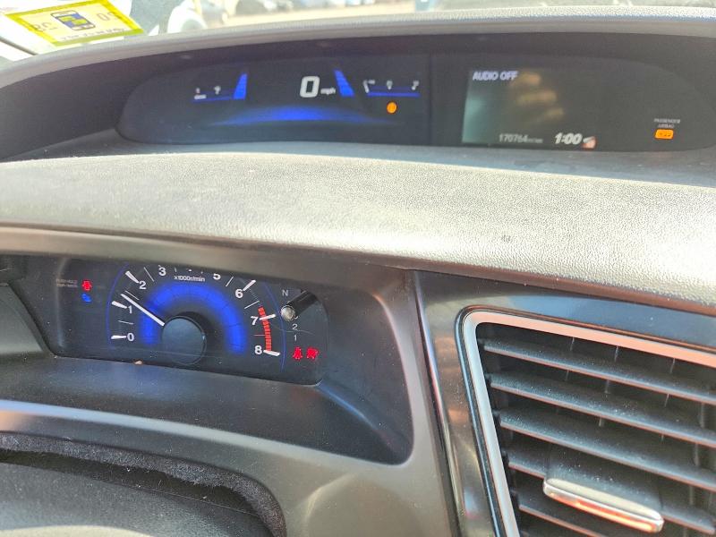 2013 Honda Civic მანქანა იყიდება აუქციონზე, vin: 19XFB2F5XDE048508, აუქციონის ნომერი: 55137276