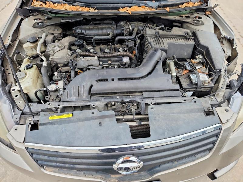 Продажа на аукционе авто 2008 Nissan Altima, vin: 1N4AL21E88N445639, номер лота: 56323266