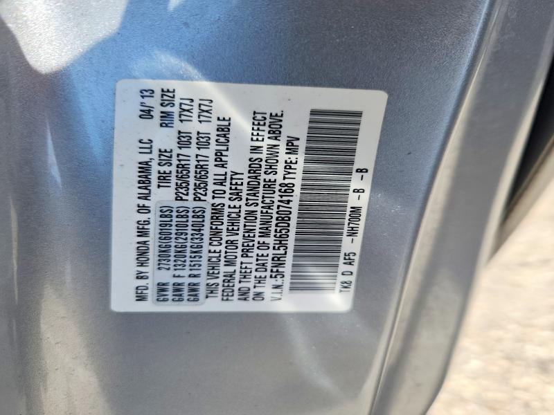 2013 Honda Odyssey მანქანა იყიდება აუქციონზე, vin: 5FNRL5H65DB074168, აუქციონის ნომერი: 55624236