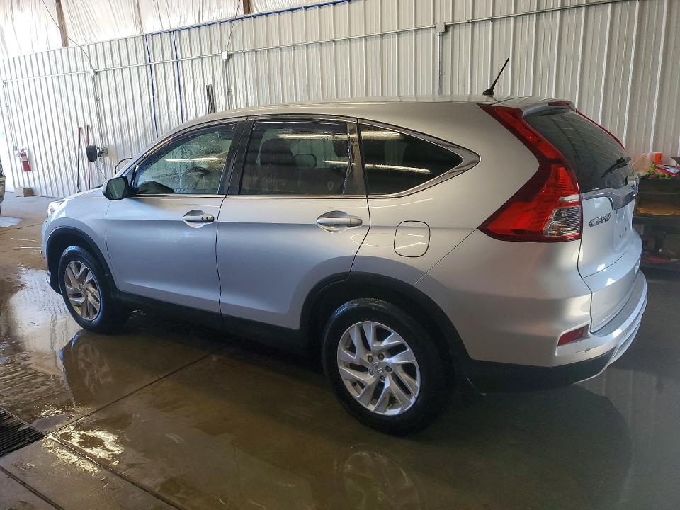 2016 Honda Cr-v მანქანა იყიდება აუქციონზე, vin: 2HKRM4H58GH625312, აუქციონის ნომერი: 55823676