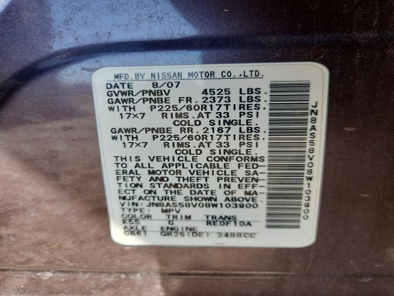 55823046 :رقم المزاد ، JN8AS58V08W103900 vin ، 2008 Nissan Rogue مزاد بيع