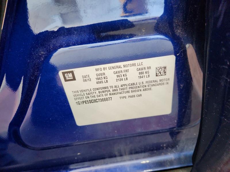 2012 Chevrolet Cruze მანქანა იყიდება აუქციონზე, vin: 1G1PE5SC8C7366877, აუქციონის ნომერი: 55604326
