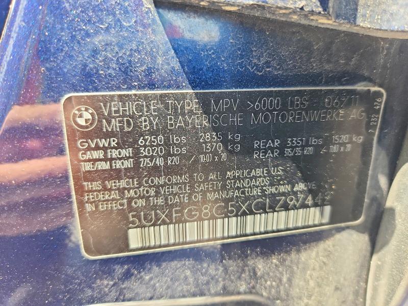 Продажа на аукционе авто 2012 Bmw X6, vin: 5UXFG8C5XCLZ97442, номер лота: 57149466