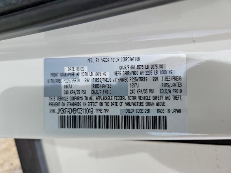 Auction sale of the 2021 Mazda Cx-5, vin: JM3KFADM6M0311049, lot number: 57185936