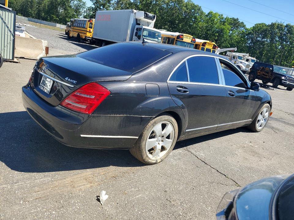 Продажа на аукционе авто 2007 Mercedes-benz S, vin: WDDNG86X47A131768, номер лота: 57491636
