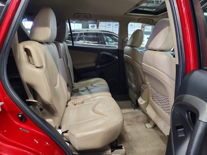 2012 Toyota Rav4 მანქანა იყიდება აუქციონზე, vin: 2T3DF4DV2CW257254, აუქციონის ნომერი: 58057236