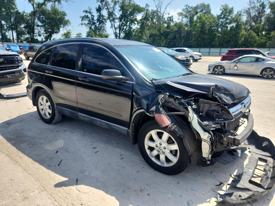 Aukcja sprzedaży 2007 Honda Cr-v, vin: JHLRE38527C046998, numer aukcji: 58316166