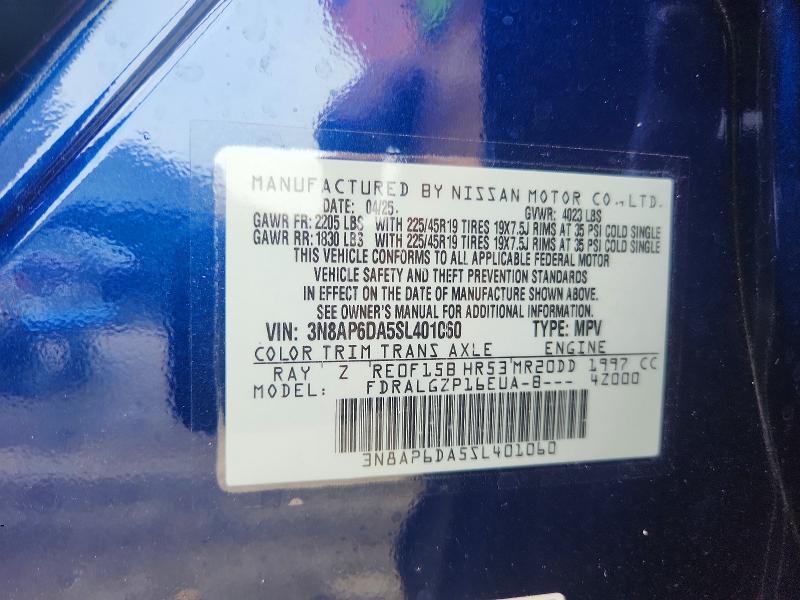 57135526 :رقم المزاد ، 3N8AP6DA5SL401060 vin ، 2025 Nissan Kicks مزاد بيع