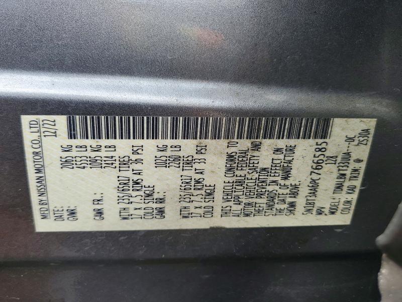 Продаж на аукціоні авто 2023 Nissan Rogue, vin: 5N1BT3AA6PC766585, номер лоту: 55615206