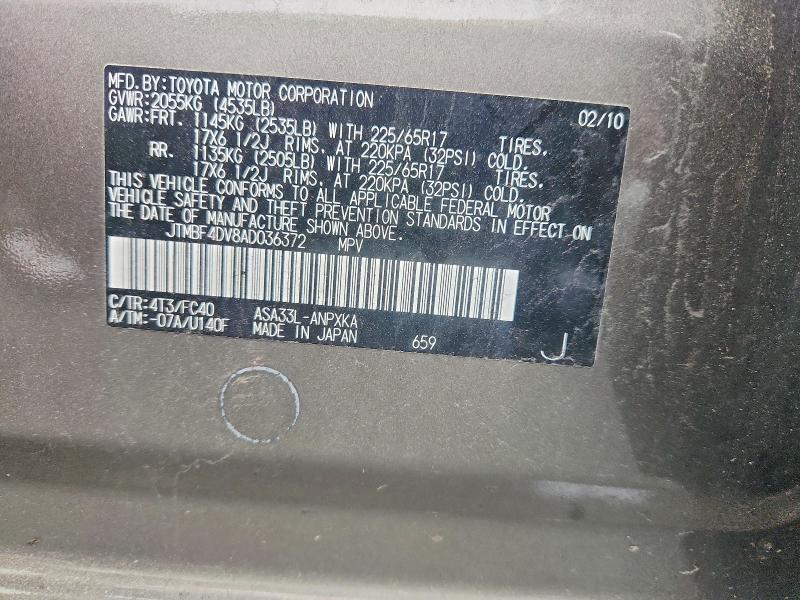 Aukcja sprzedaży 2010 Toyota Rav4, vin: JTMBF4DV8AD036372, numer aukcji: 58558706