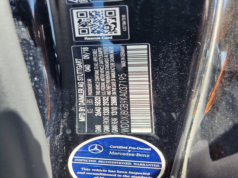 Продаж на аукціоні авто 2019 Mercedes-benz S, vin: WDDXJ8GB9KA037195, номер лоту: 58801816