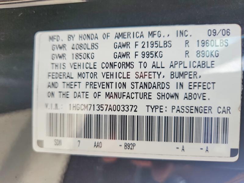 2007 Honda Accord მანქანა იყიდება აუქციონზე, vin: 1HGCM71357A003372, აუქციონის ნომერი: 57858046