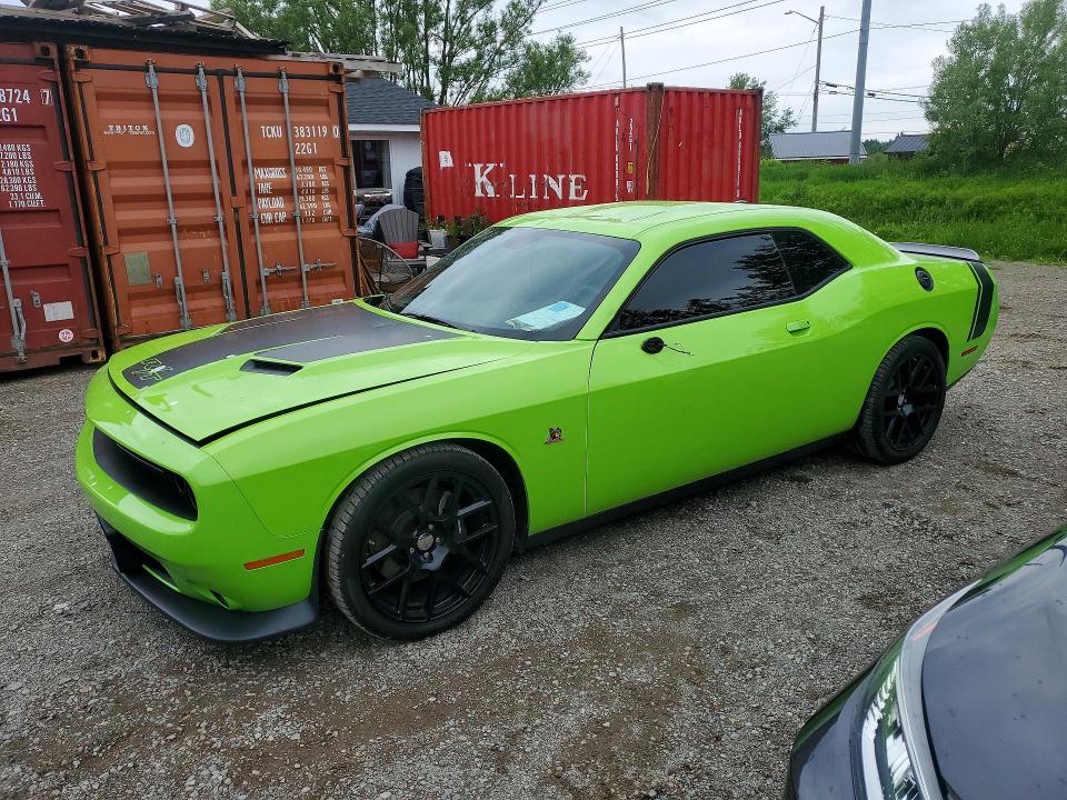 Продажа на аукционе авто 2015 Dodge Challenger, vin: 2C3CDZFJ7FH769920, номер лота: 55781766