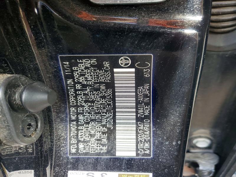 Продаж на аукціоні авто 2014 Toyota Prius V, vin: JTDZN3EU1EJ015386, номер лоту: 58045866