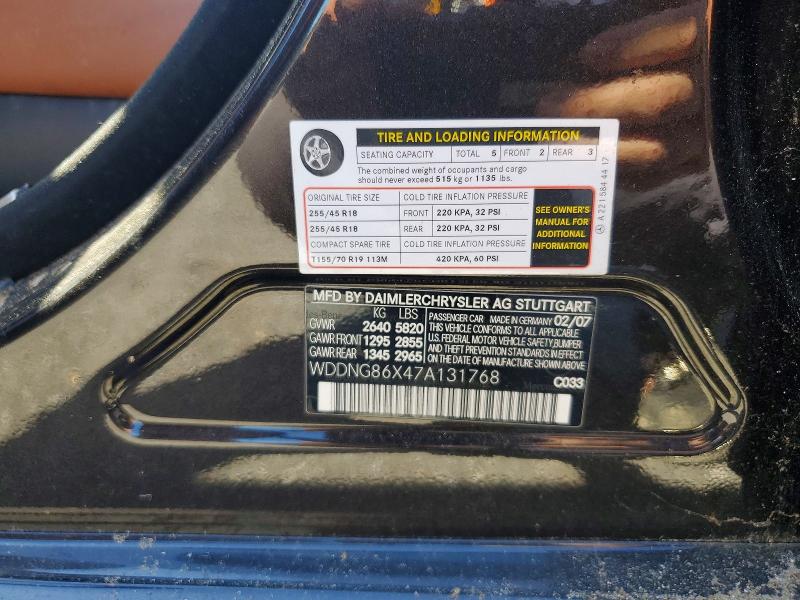 Продажа на аукционе авто 2007 Mercedes-benz S, vin: WDDNG86X47A131768, номер лота: 57491636