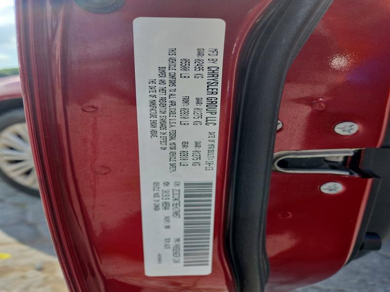 2014 Chrysler 300c მანქანა იყიდება აუქციონზე, vin: 2C3CCAKT9EH170057, აუქციონის ნომერი: 57968186