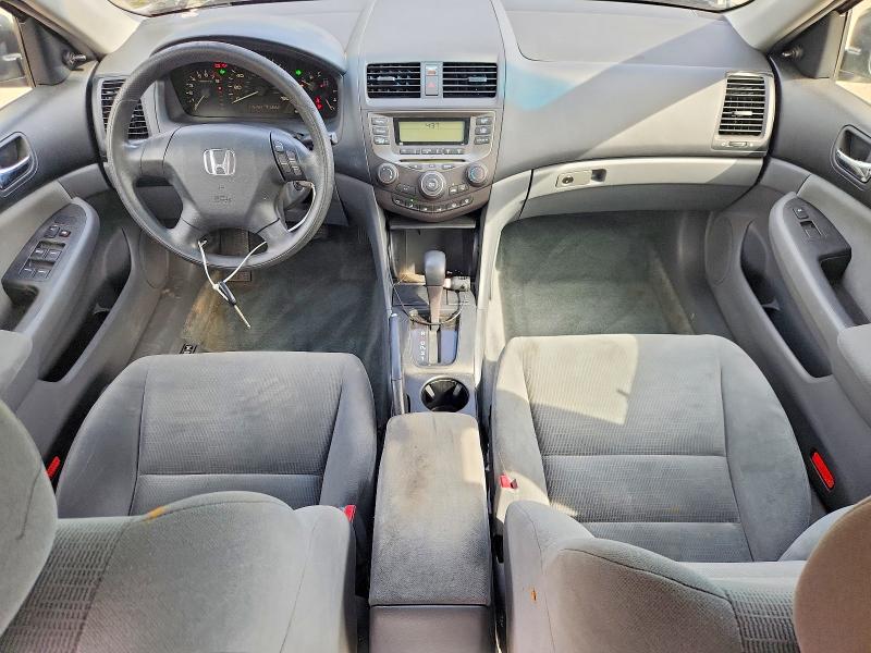 Aukcja sprzedaży 2007 Honda Accord, vin: 1HGCM56187A140530, numer aukcji: 57507256