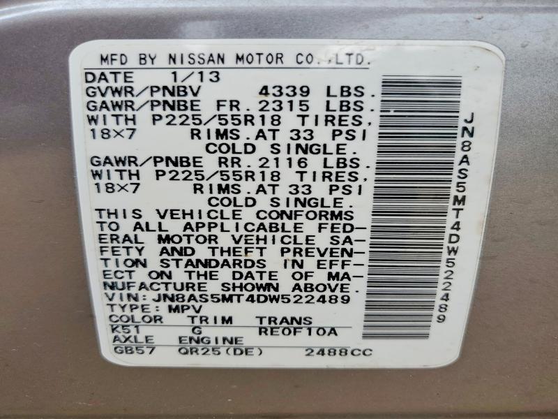 Продажа на аукционе авто 2013 Nissan Rogue, vin: JN8AS5MT4DW522489, номер лота: 56116946