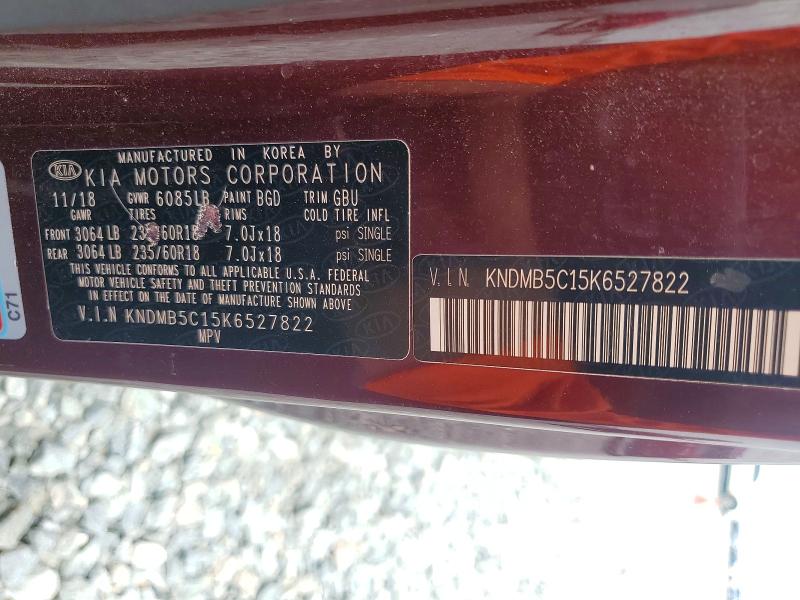 Продаж на аукціоні авто 2019 Kia Sedona, vin: KNDMB5C15K6527822, номер лоту: 55505306